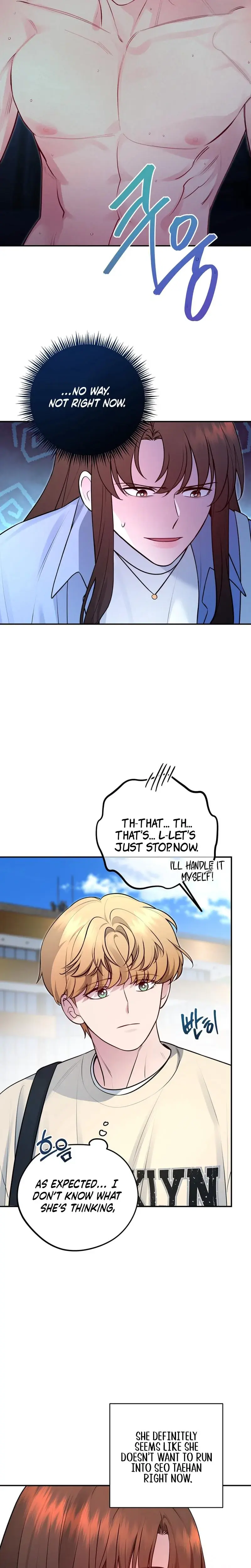 Fake Dream Chapter 10 - Page 10
