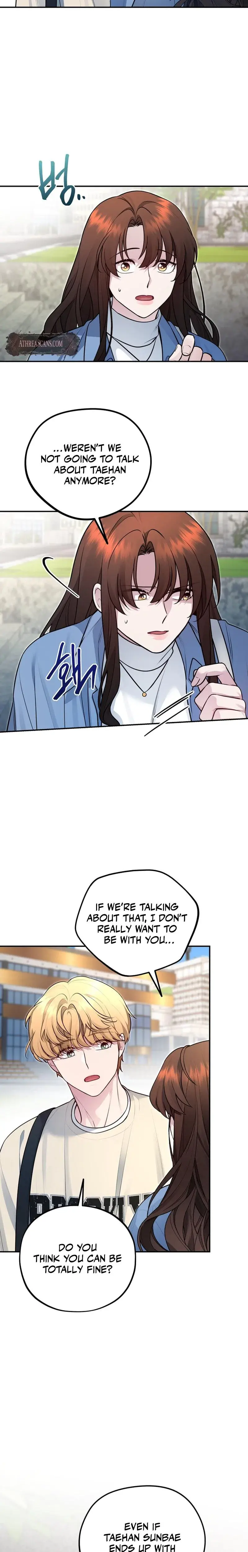 Fake Dream Chapter 10 - Page 2