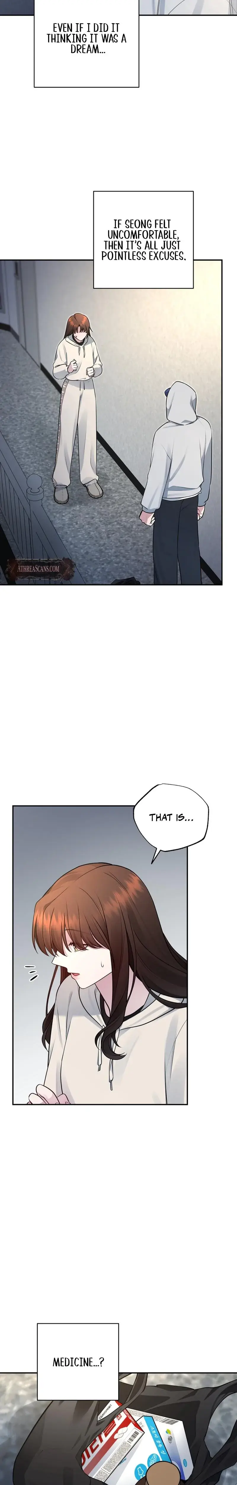Fake Dream Chapter 10 - Page 22