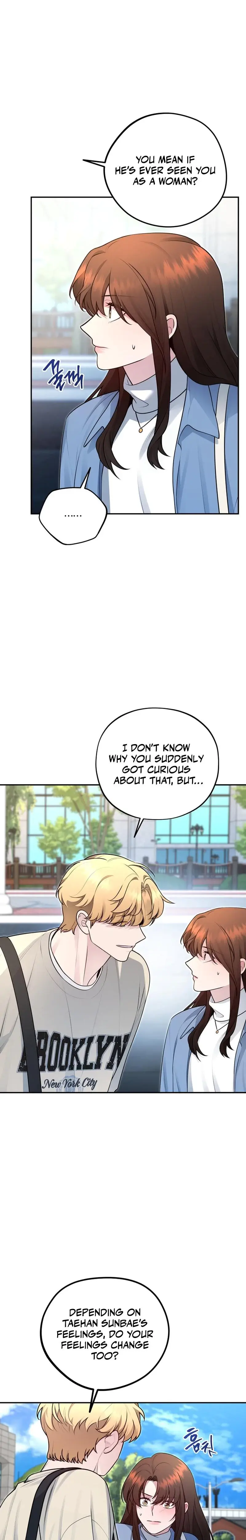 Fake Dream Chapter 10 - Page 7
