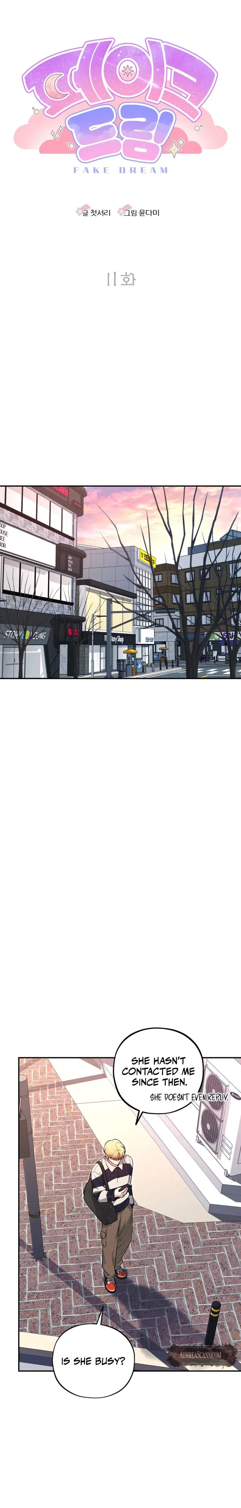 Fake Dream Chapter 11 - Page 11