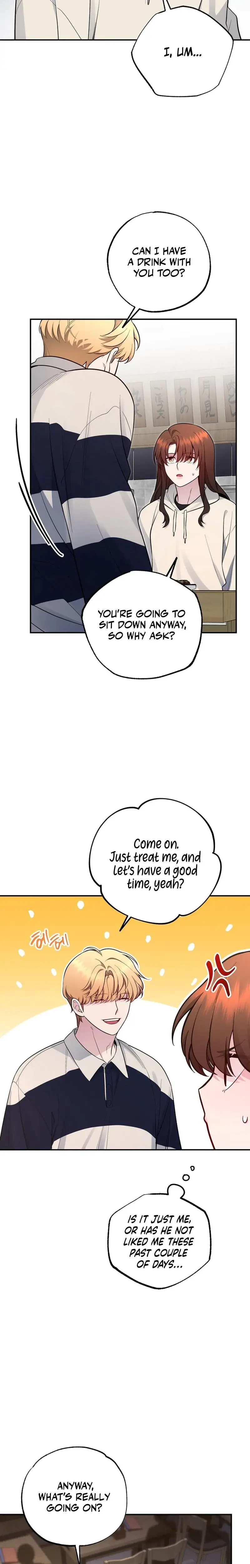 Fake Dream Chapter 11 - Page 16