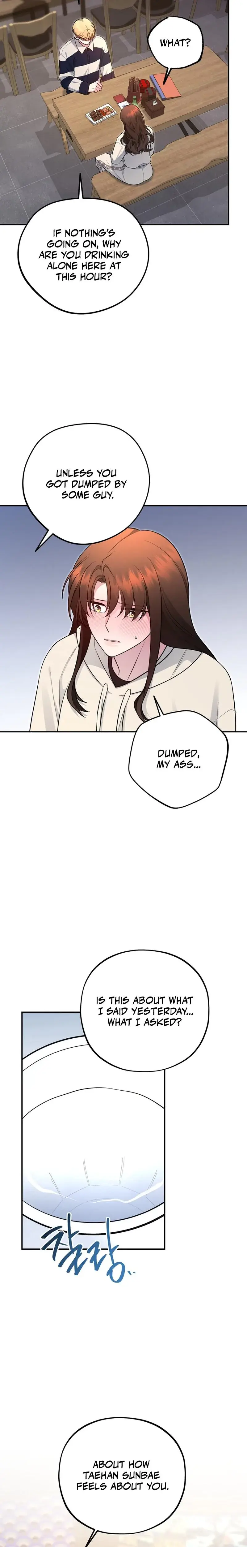 Fake Dream Chapter 11 - Page 17