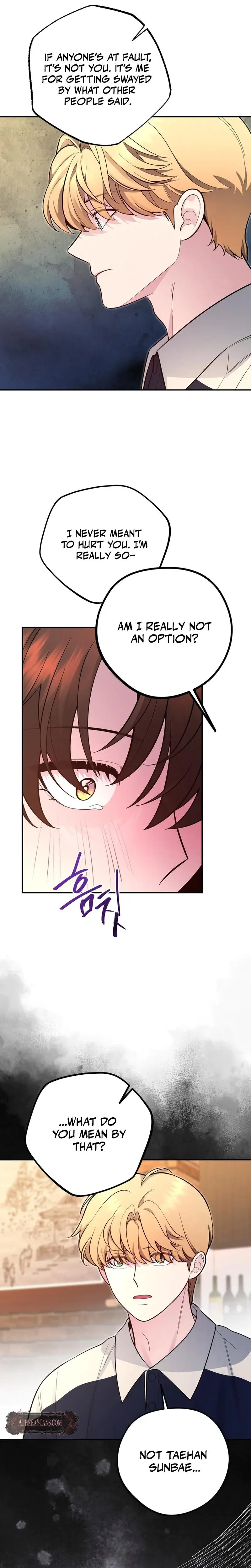 Fake Dream Chapter 11 - Page 22
