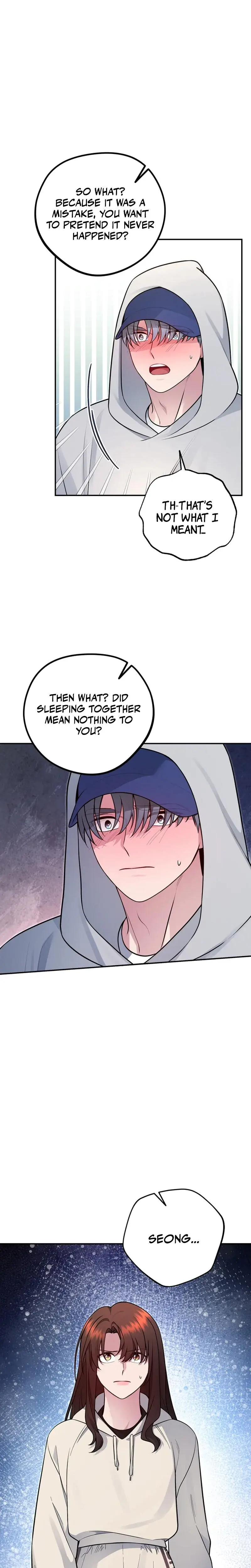 Fake Dream Chapter 11 - Page 5