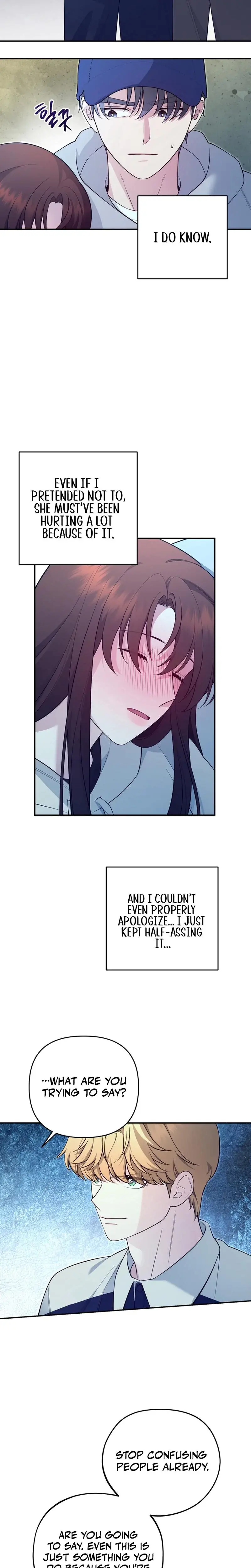 Fake Dream Chapter 12 - Page 16