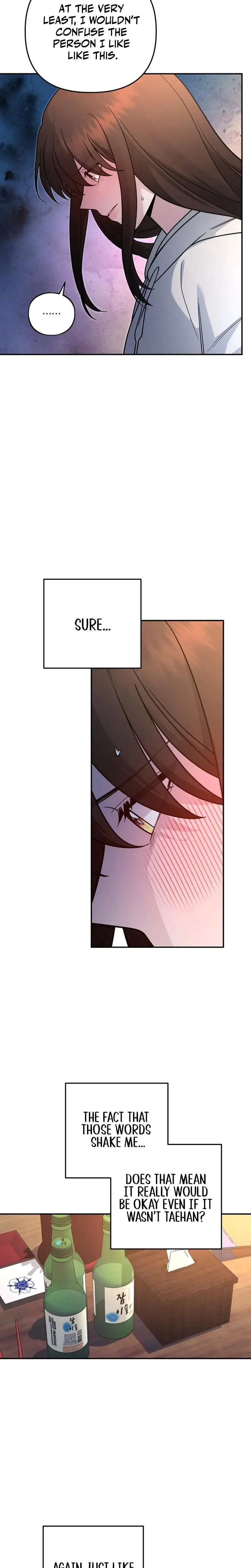 Fake Dream Chapter 12 - Page 3
