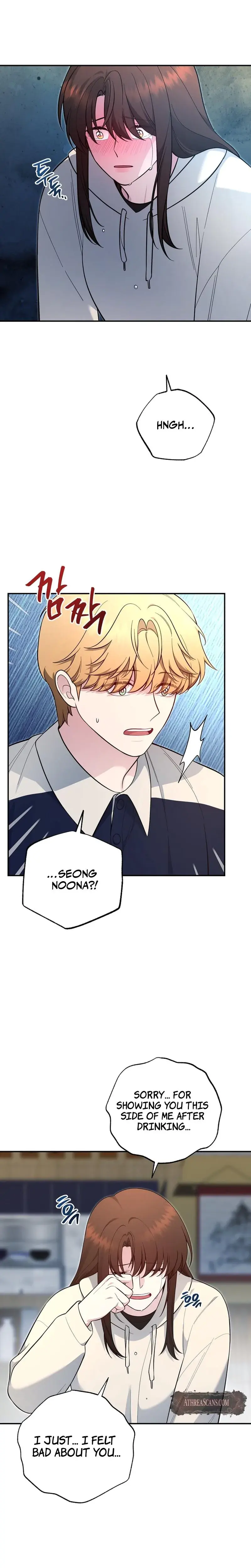 Fake Dream Chapter 12 - Page 5