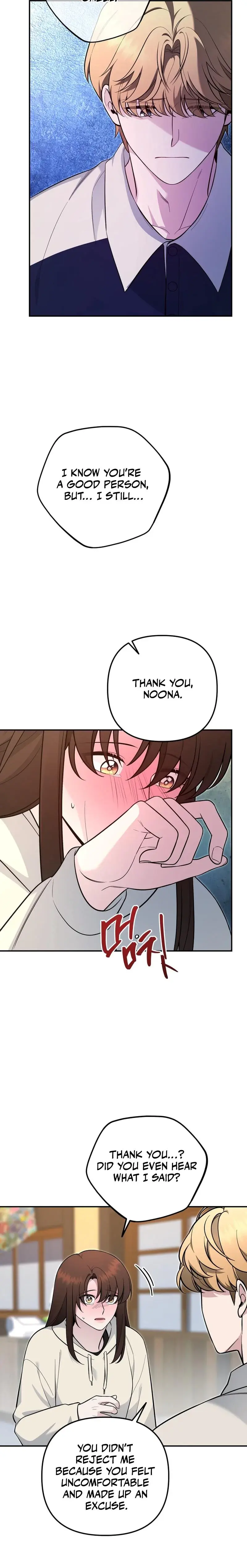 Fake Dream Chapter 12 - Page 7