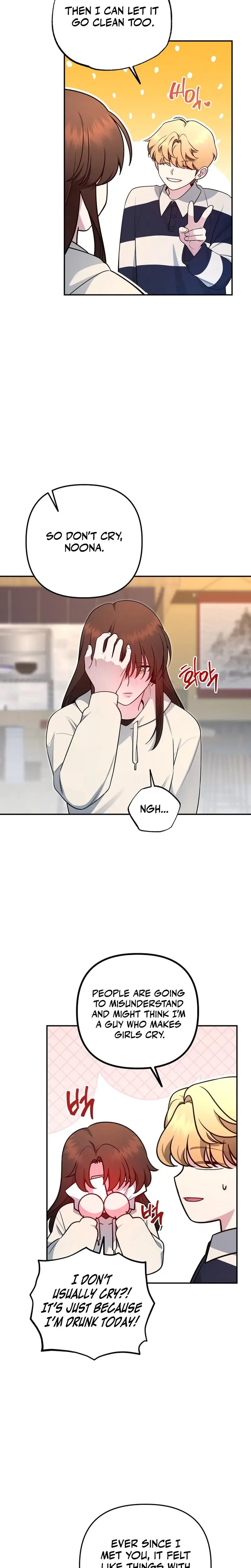 Fake Dream Chapter 12 - Page 9