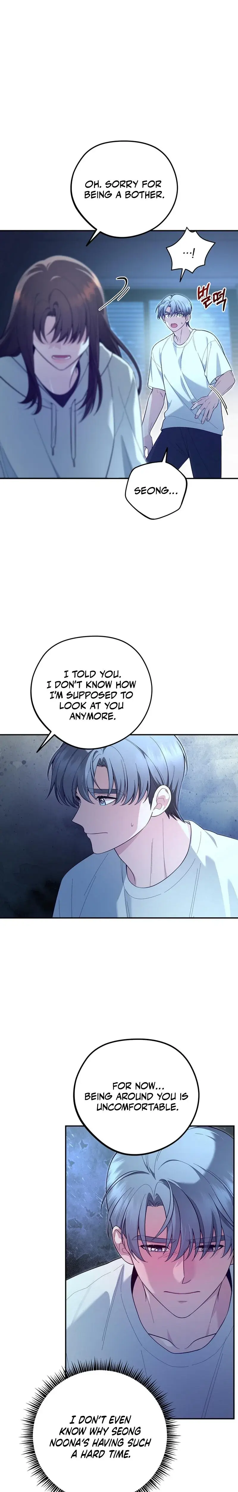 Fake Dream Chapter 13 - Page 2