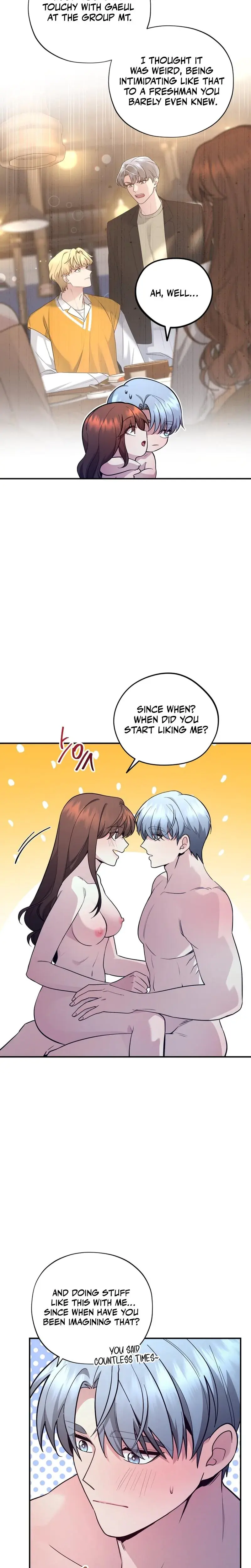 Fake Dream Chapter 14 - Page 15