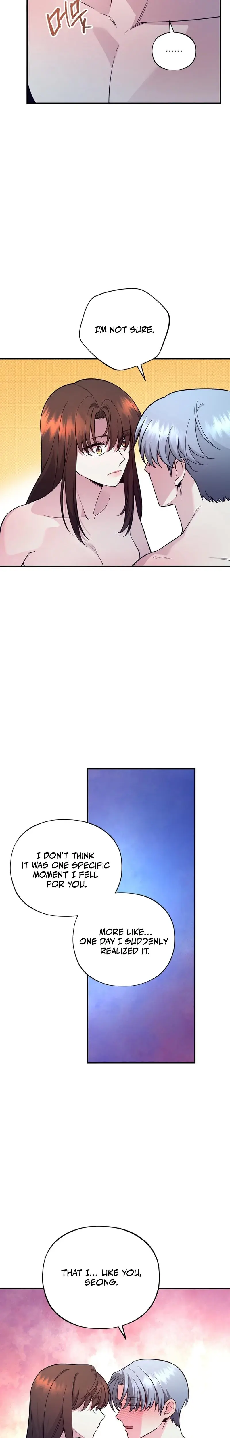 Fake Dream Chapter 14 - Page 16