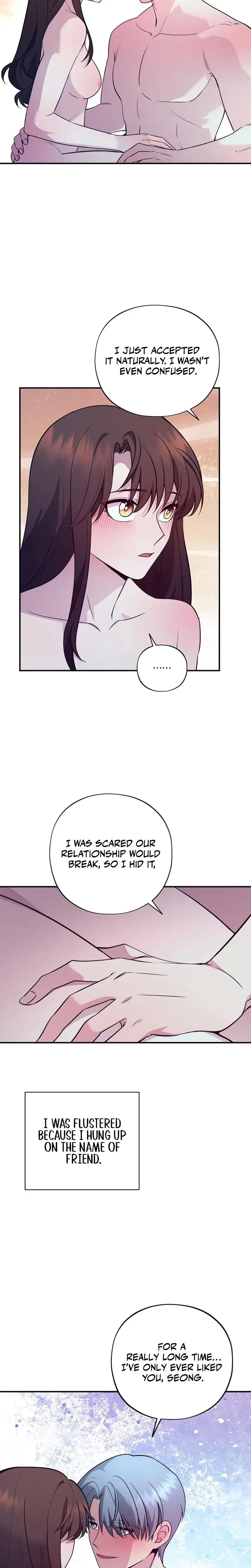 Fake Dream Chapter 14 - Page 17