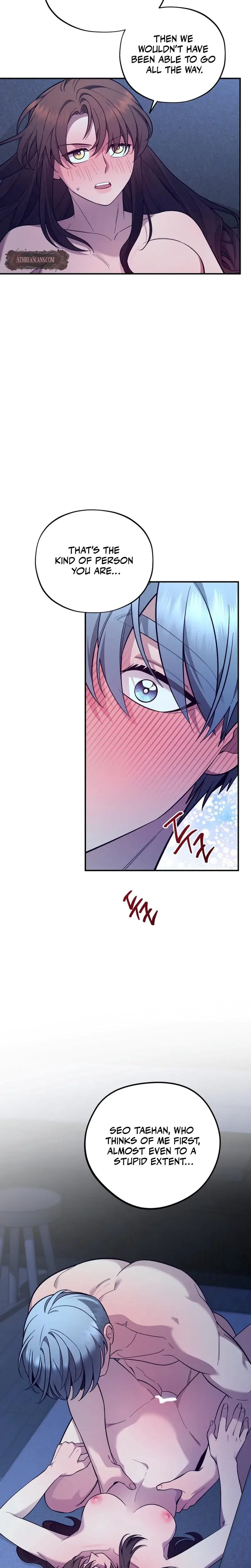 Fake Dream Chapter 14 - Page 3