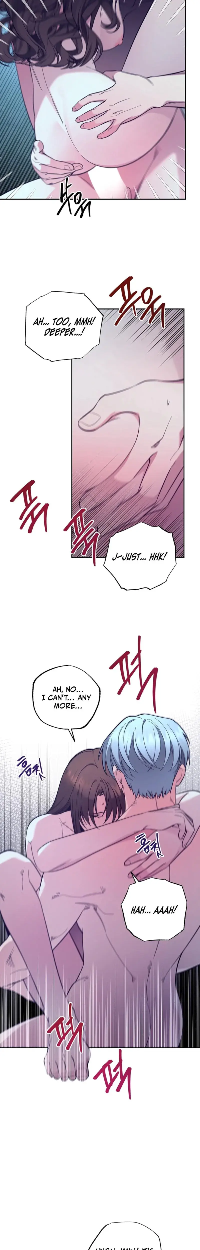 Fake Dream Chapter 14 - Page 7