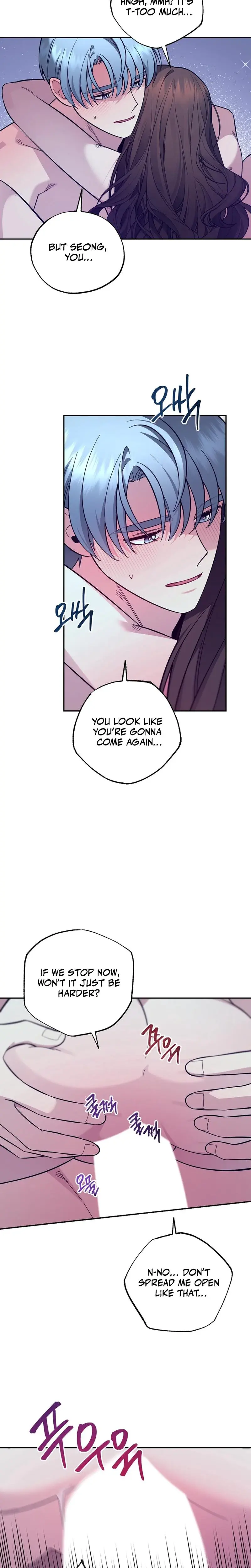 Fake Dream Chapter 14 - Page 8