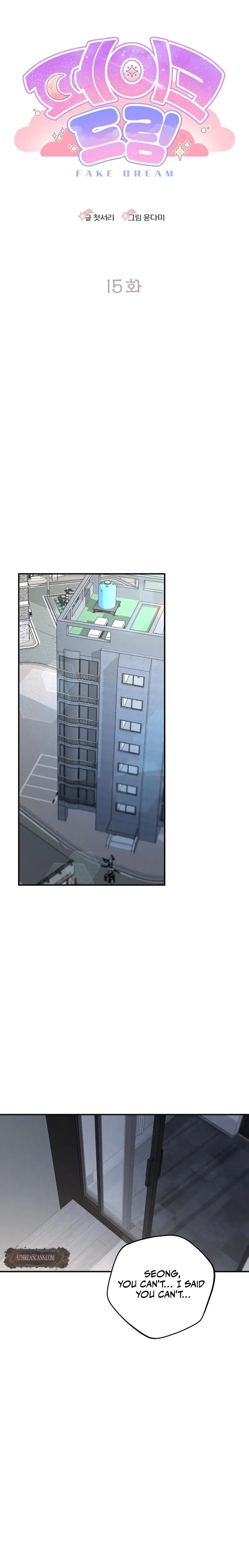 Fake Dream Chapter 15 - Page 10