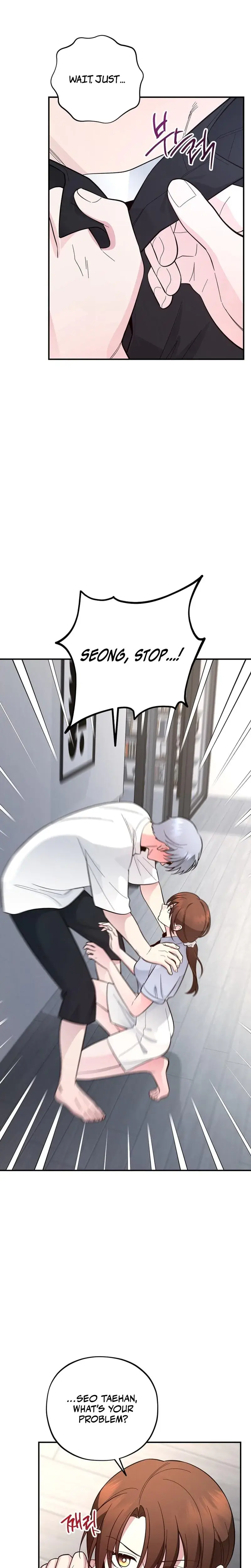 Fake Dream Chapter 15 - Page 11