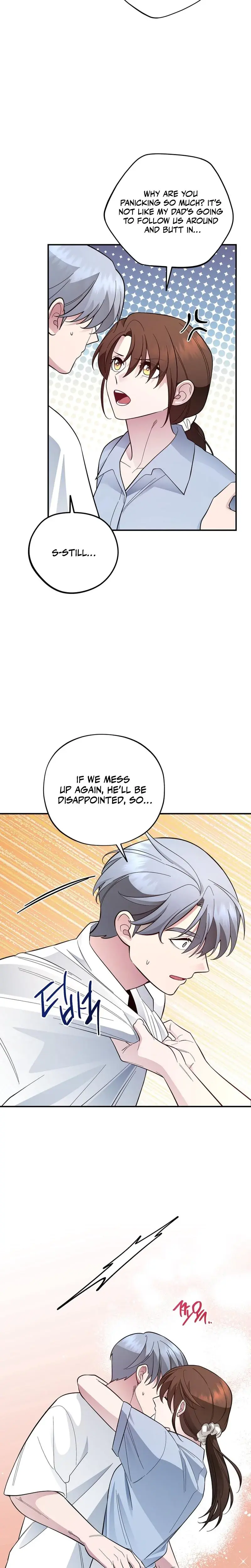 Fake Dream Chapter 15 - Page 15