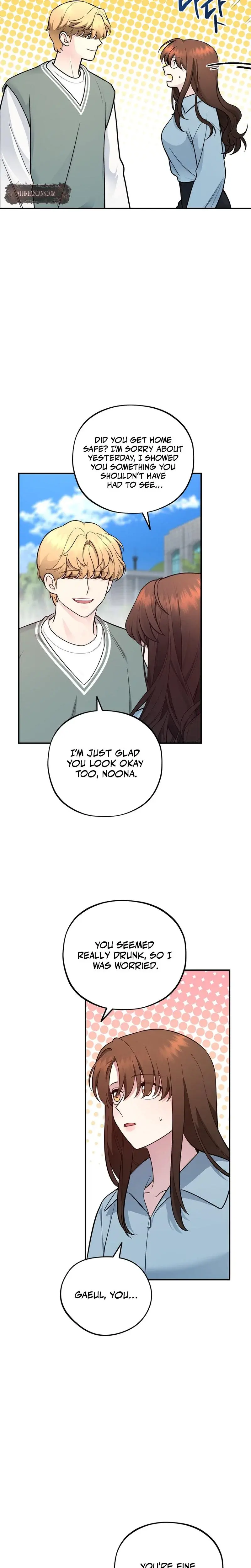 Fake Dream Chapter 15 - Page 2