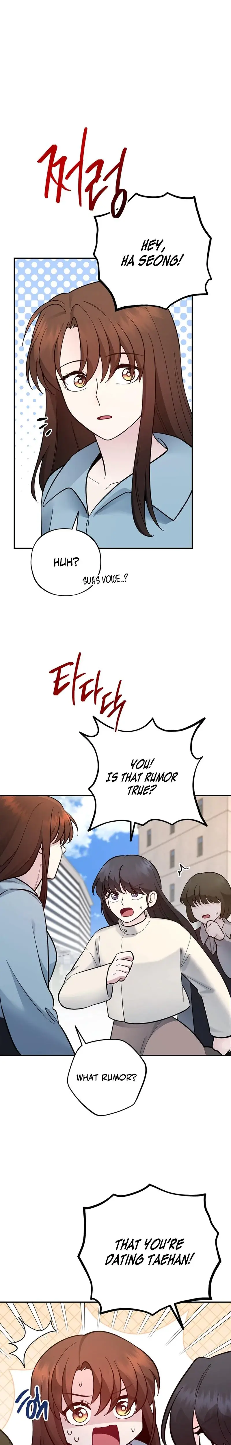 Fake Dream Chapter 15 - Page 6