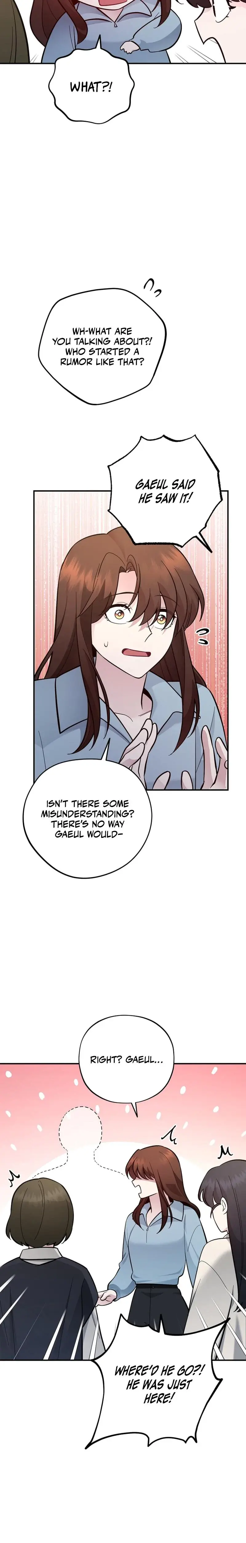Fake Dream Chapter 15 - Page 7
