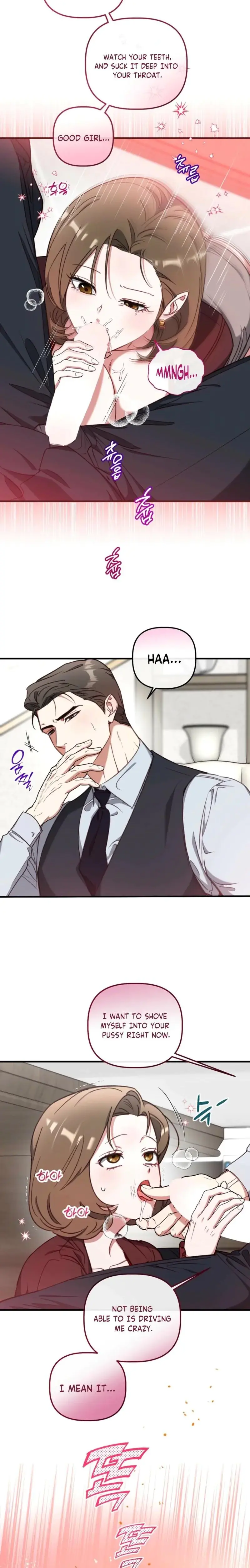 Fake Dream Chapter 19 - Page 11