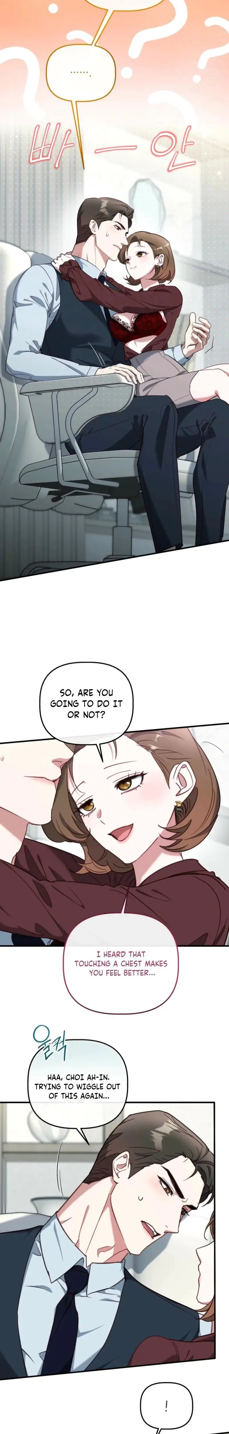 Fake Dream Chapter 19 - Page 4