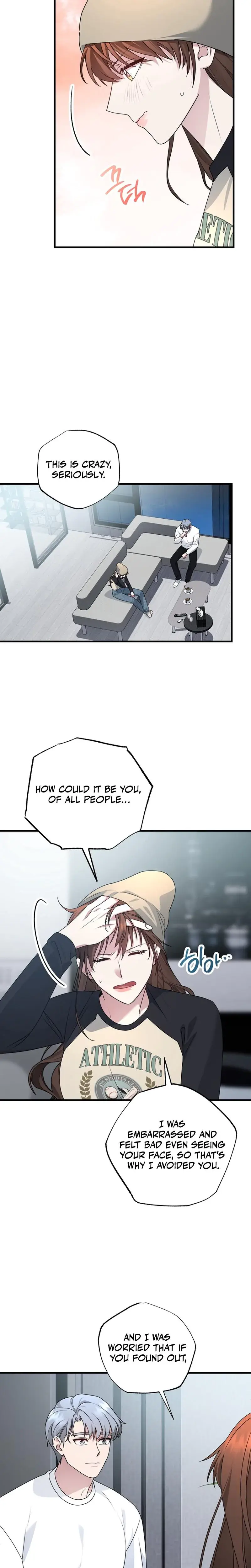Fake Dream Chapter 2 - Page 17