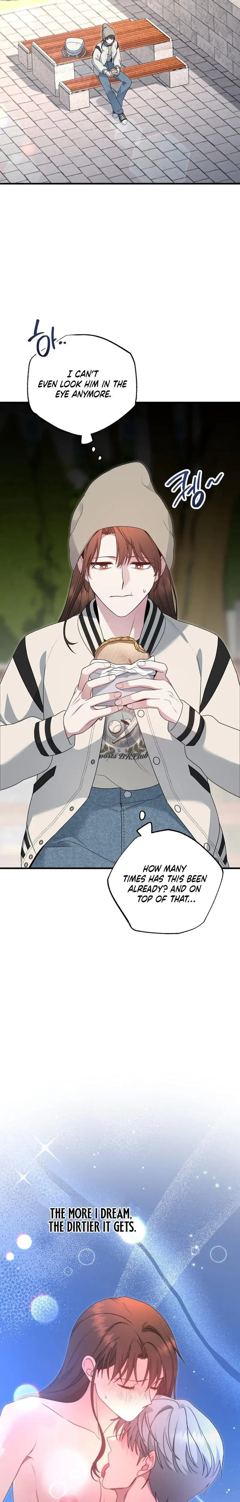 Fake Dream Chapter 2 - Page 2