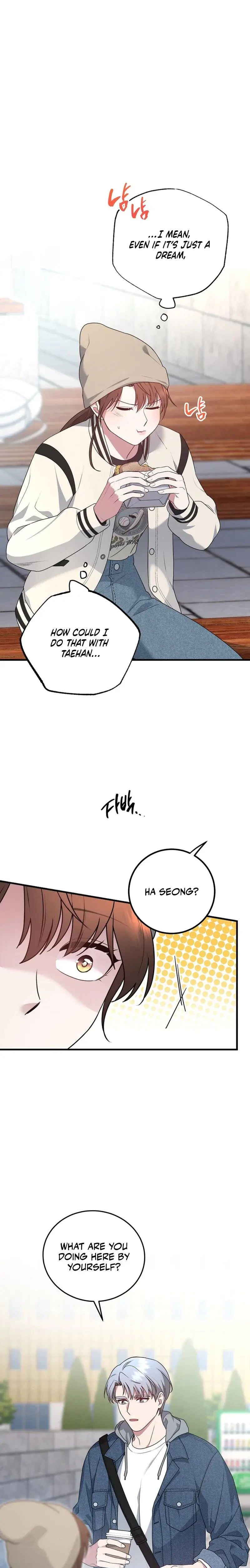 Fake Dream Chapter 2 - Page 4