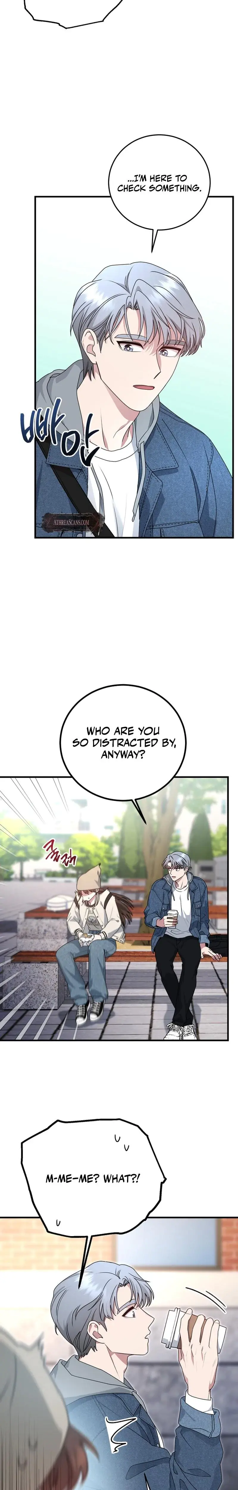Fake Dream Chapter 2 - Page 6