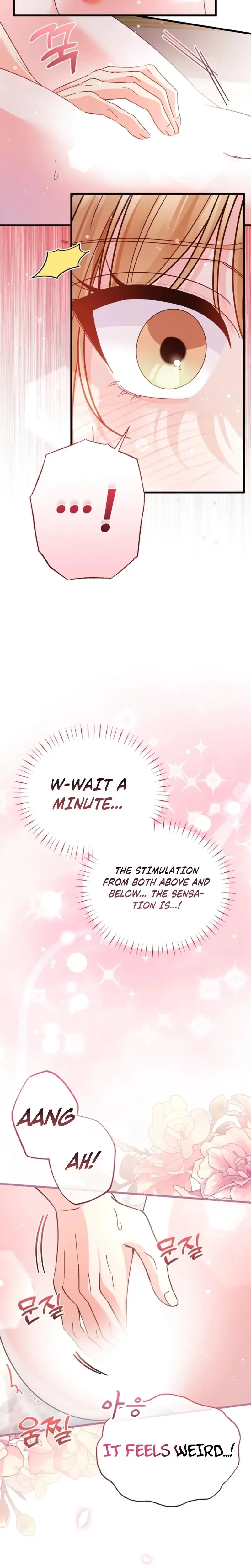 Fake Dream Chapter 21 - Page 6