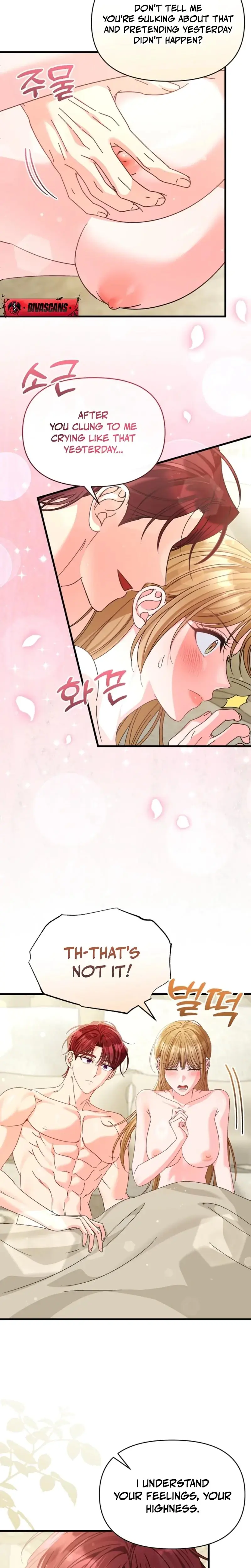 Fake Dream Chapter 22 - Page 5