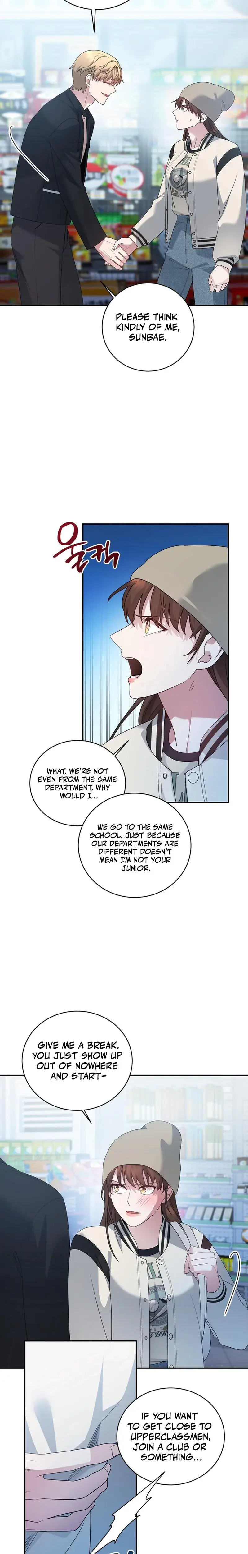 Fake Dream Chapter 3 - Page 21