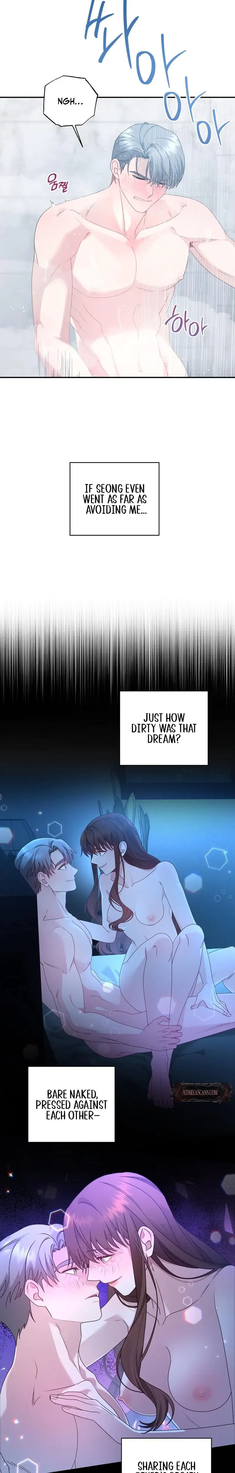 Fake Dream Chapter 3 - Page 3