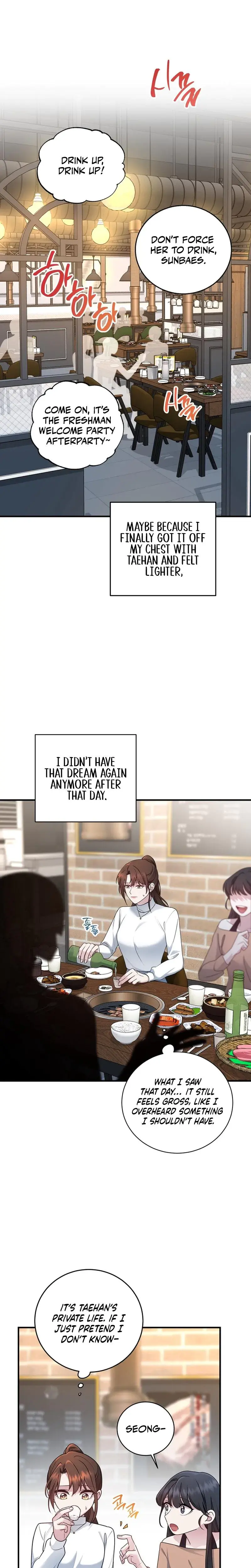 Fake Dream Chapter 4 - Page 1