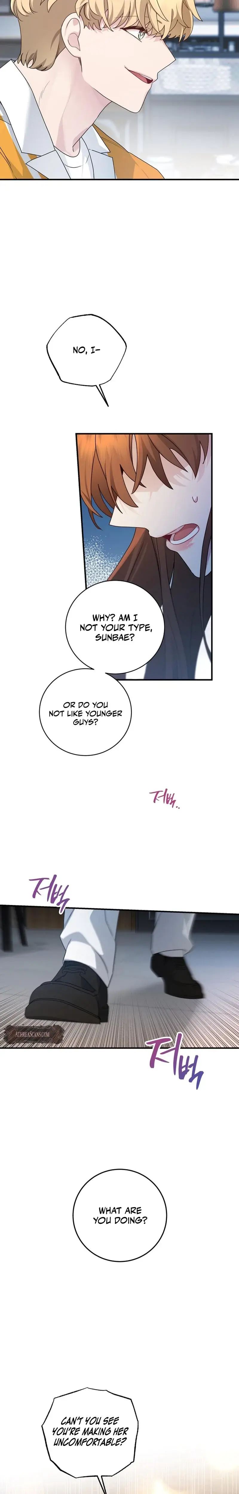 Fake Dream Chapter 4 - Page 11