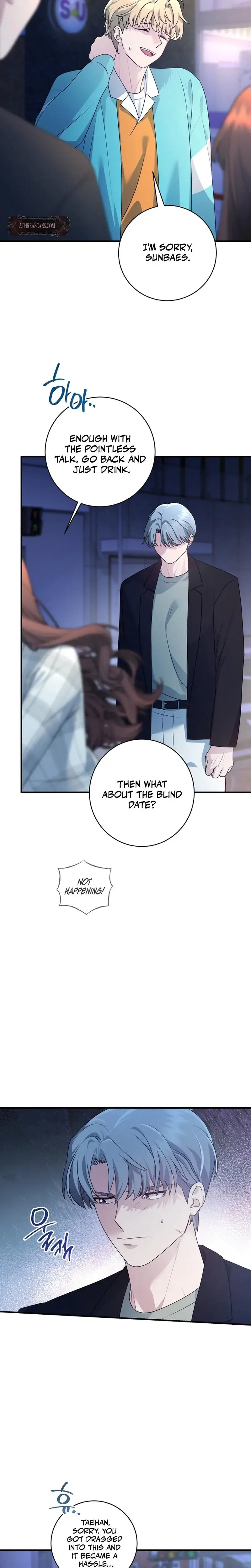 Fake Dream Chapter 4 - Page 20