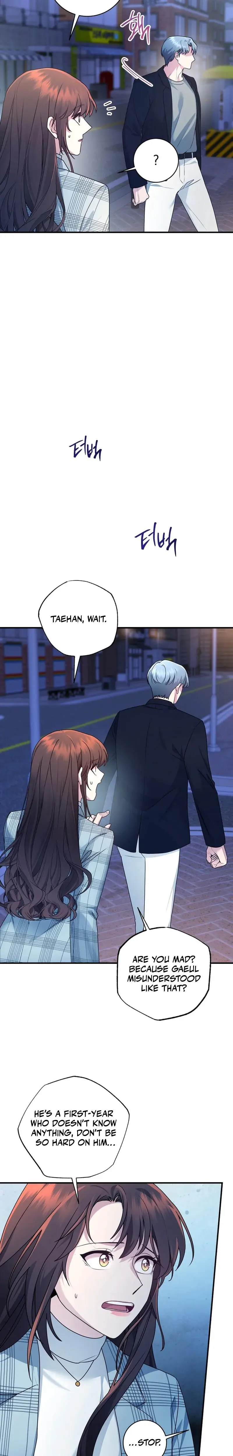 Fake Dream Chapter 4 - Page 21