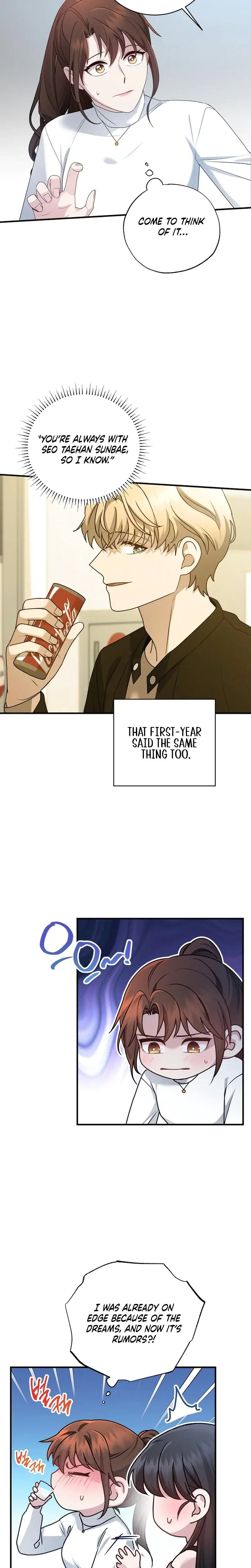 Fake Dream Chapter 4 - Page 4