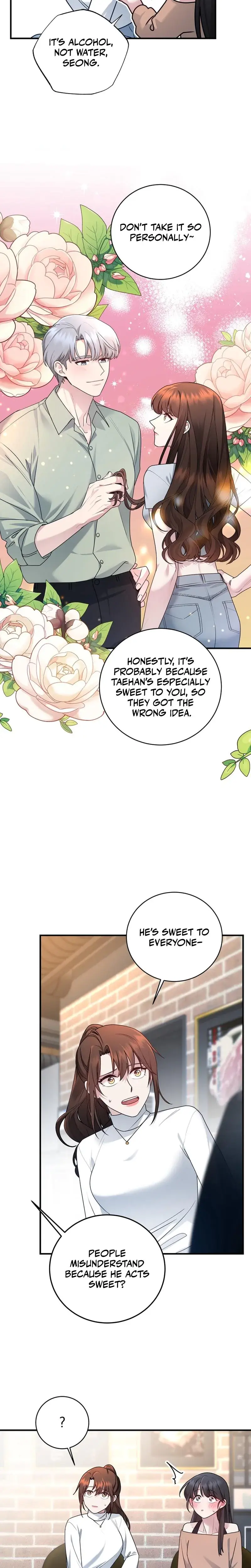Fake Dream Chapter 4 - Page 5