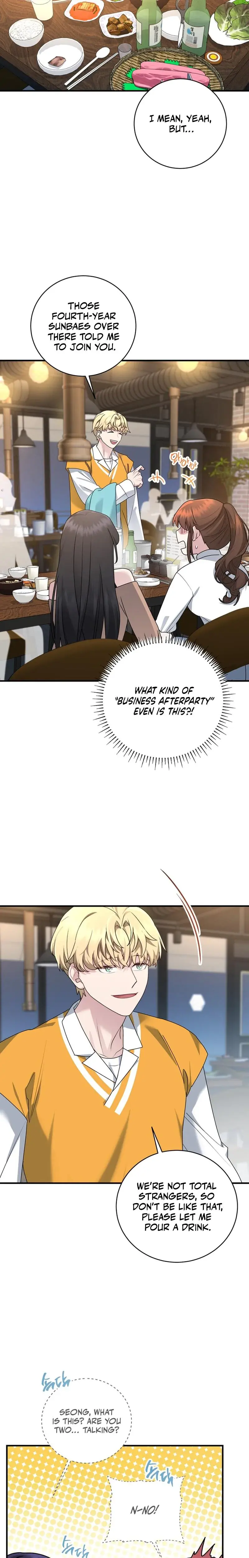Fake Dream Chapter 4 - Page 7