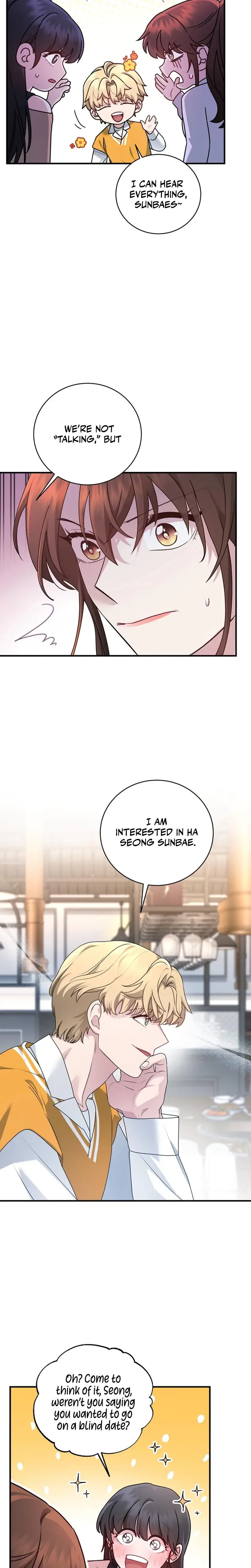 Fake Dream Chapter 4 - Page 8