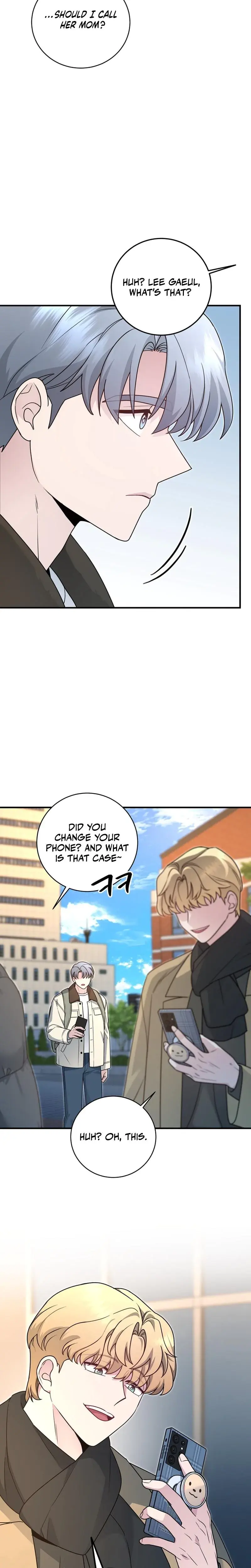 Fake Dream Chapter 5 - Page 13