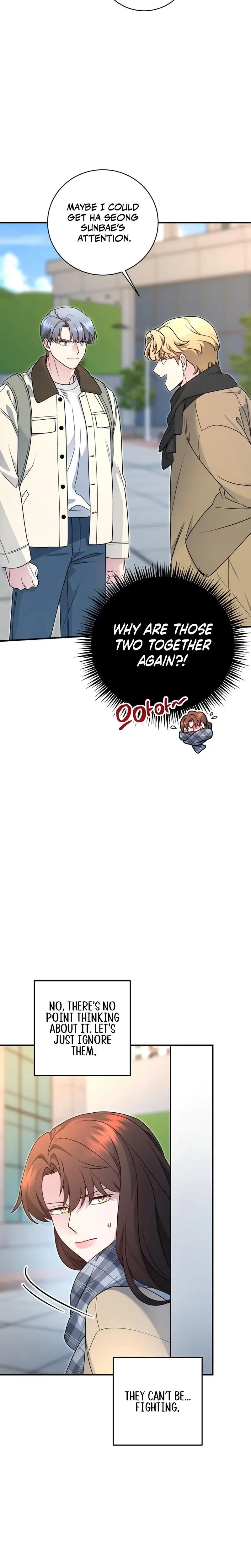 Fake Dream Chapter 5 - Page 22