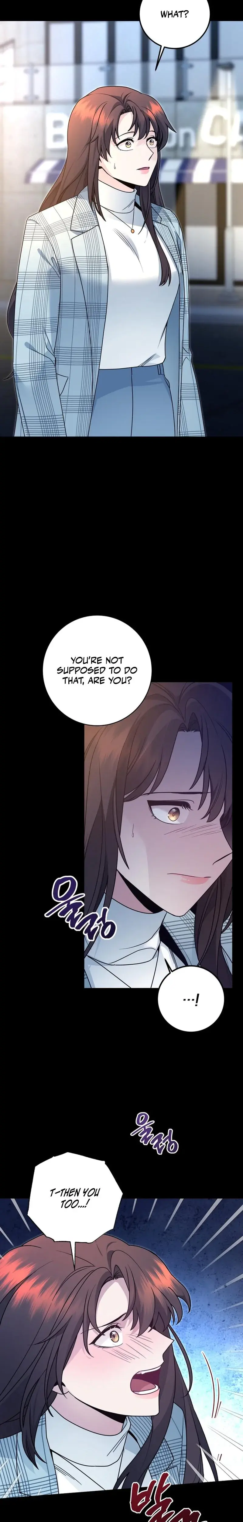Fake Dream Chapter 5 - Page 4