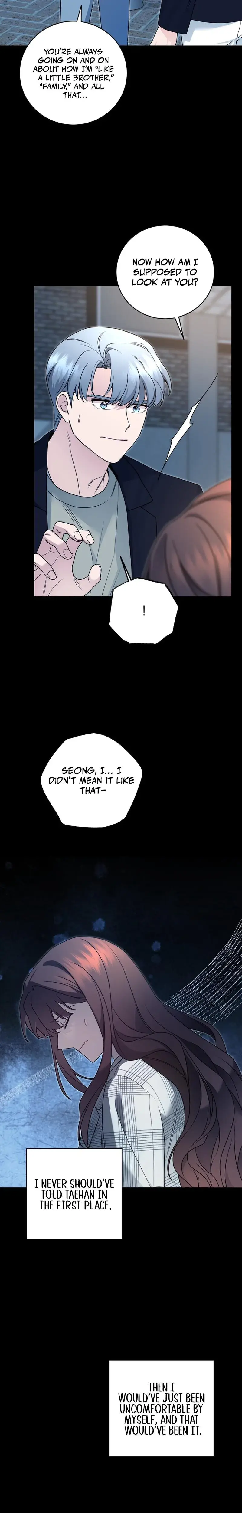 Fake Dream Chapter 5 - Page 7