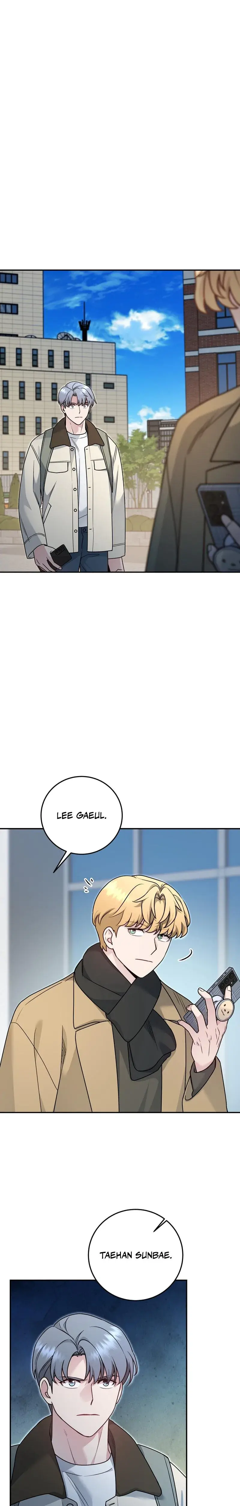 Fake Dream Chapter 6 - Page 1